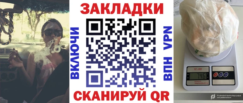 Продажа наркотиков Олёкминск Марихуана  Мефедрон 