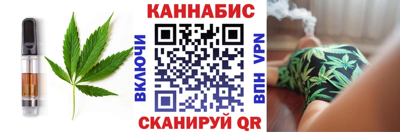 Cannafood марихуана  Олёкминск 