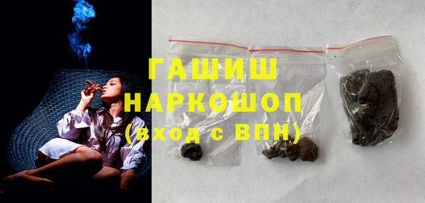 ешки Вяземский