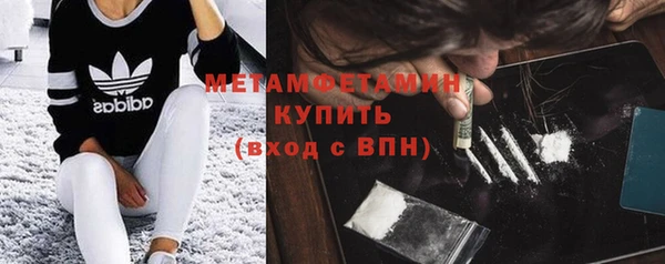 ешки Вяземский