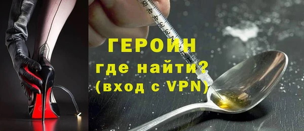 гашишное масло Вязники