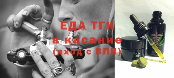mix Кущёвская