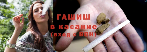 ешки Вяземский