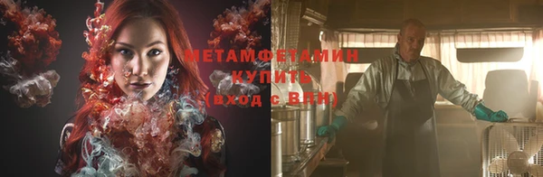 гашишное масло Вязники