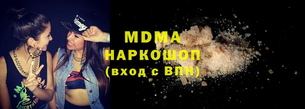 дживик Александровское