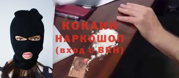 гашишное масло Вязники