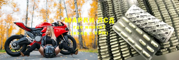 гашишное масло Вязники