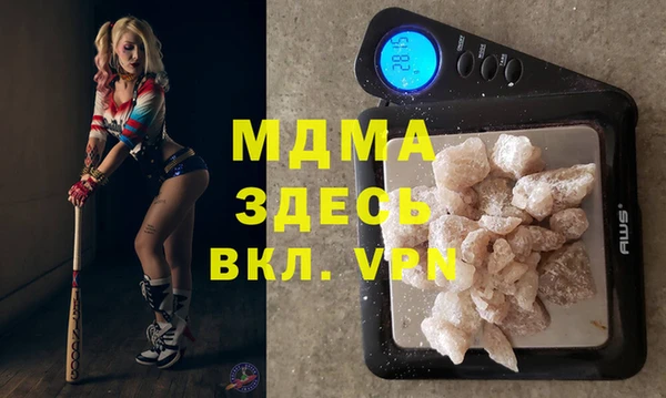 ешки Вяземский