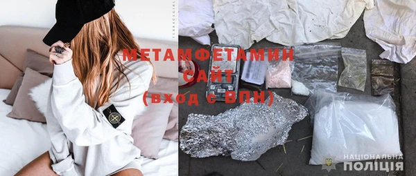 героин Нея