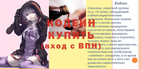 гашишное масло Вязники