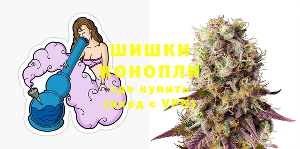 мет Нефтегорск