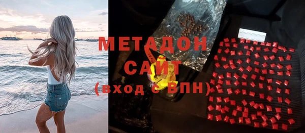 ешки Вяземский