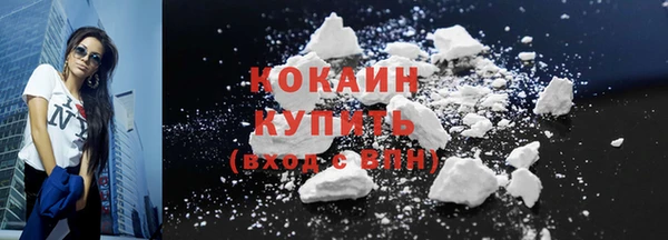 гашишное масло Вязники