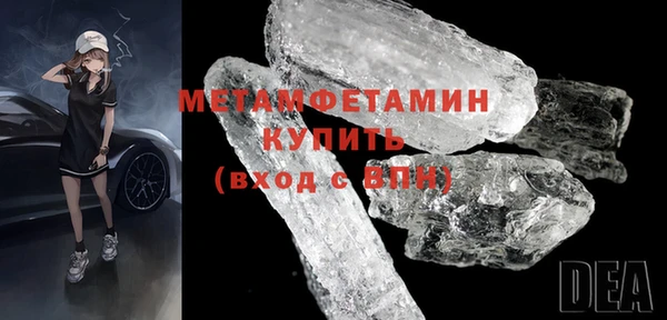 гашишное масло Вязники