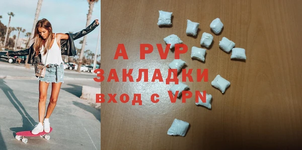 гашишное масло Вязники