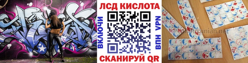 купить  цена  Олёкминск  Марки NBOMe 1500мкг 